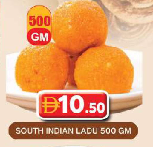 available at Grand Hyper Market in UAE - Dubai