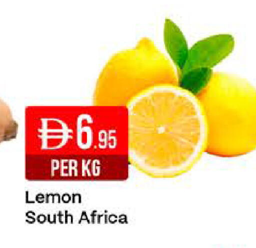 Lemon from South Africa available at West Zone Supermarket in UAE - Dubai