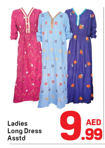 available at Day to Day Department Store in UAE - Sharjah / Ajman