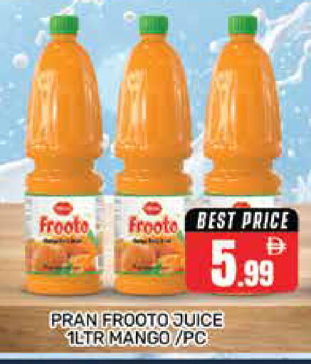 Mango available at هايبر ماركت باسونز in الإمارات العربية المتحدة , الامارات - دبي