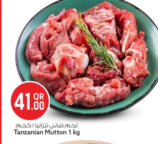 available at سفاري هايبر ماركت in قطر - الخور