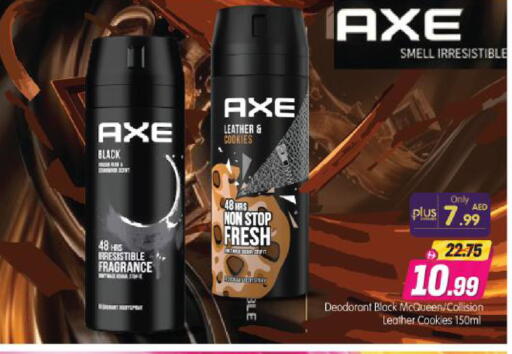 available at Al Madina Hypermarket in UAE - Abu Dhabi