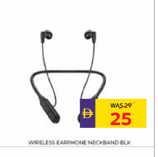 available at أدكووب in الإمارات العربية المتحدة , الامارات - رَأْس ٱلْخَيْمَة