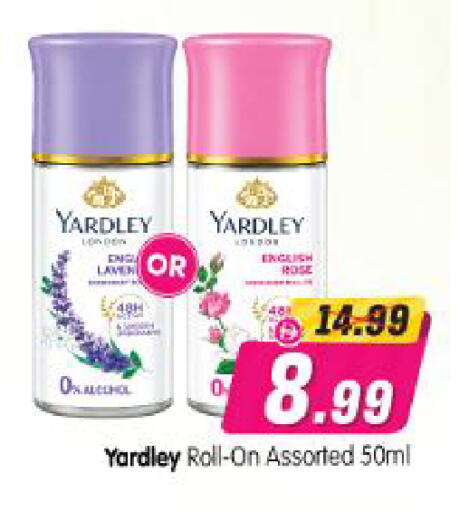 available at Al Madina Hypermarket in UAE - Abu Dhabi