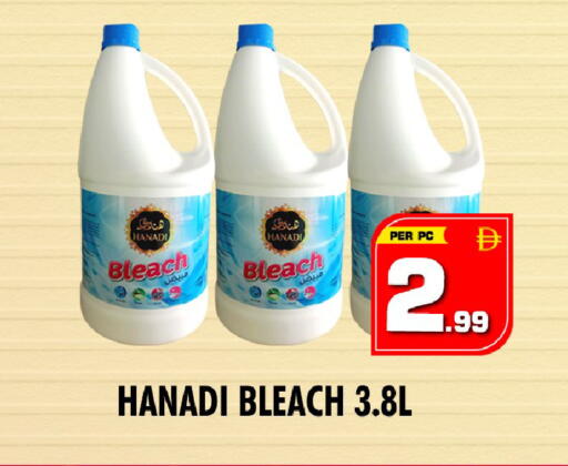 available at نايت تو نايت in الإمارات العربية المتحدة , الامارات - الشارقة / عجمان