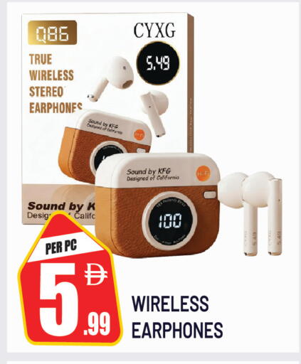 available at Dream Land in UAE - Dubai