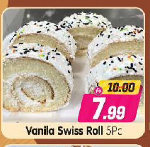 available at Al Madina Hypermarket in UAE - Abu Dhabi
