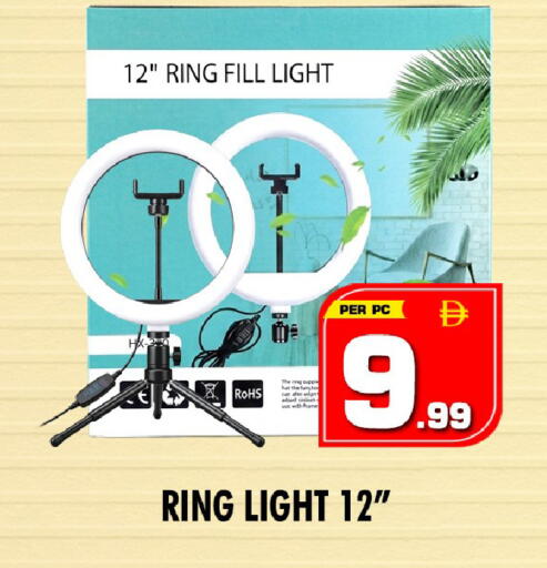 available at NIGHT TO NIGHT DEPARTMENT STORE in UAE - Dubai
