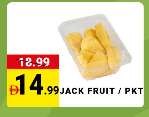 available at مدهور سوبرماركت in الإمارات العربية المتحدة , الامارات - الشارقة / عجمان