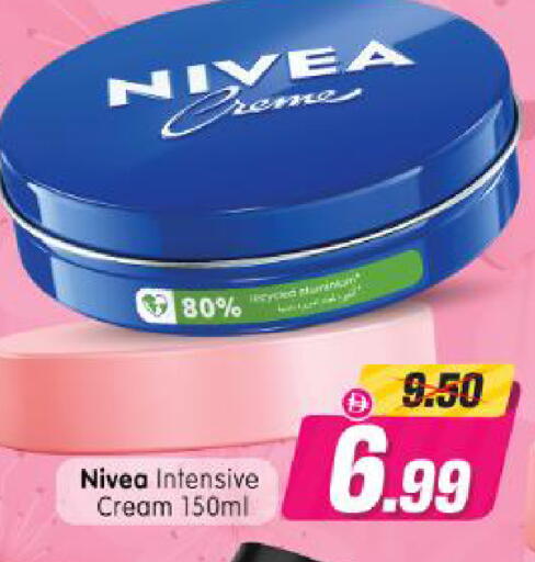 available at Al Madina Hypermarket in UAE - Abu Dhabi
