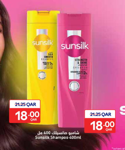 available at Carrefour in Qatar - Doha