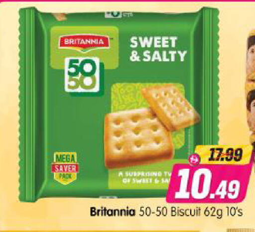 available at Al Madina Hypermarket in UAE - Abu Dhabi