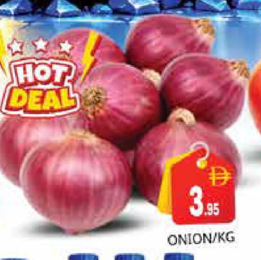 Onion available at Pasons Hypermarket in UAE - Dubai