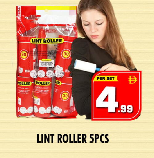 available at نايت تو نايت in الإمارات العربية المتحدة , الامارات - الشارقة / عجمان