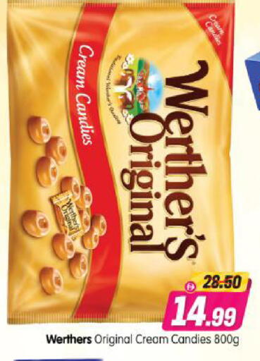 available at Al Madina Hypermarket in UAE - Abu Dhabi