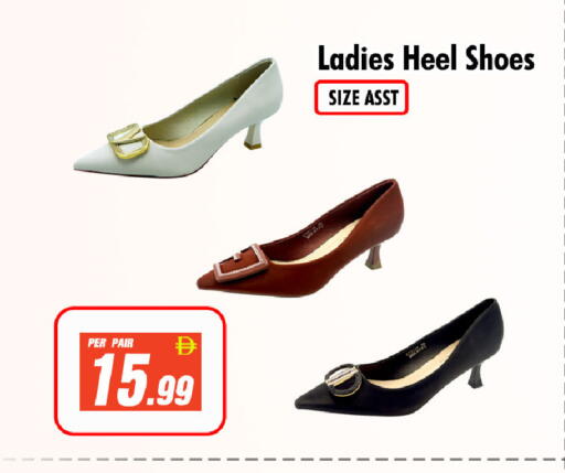 available at NIGHT TO NIGHT DEPARTMENT STORE in UAE - Dubai