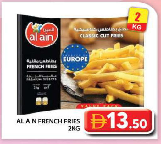 available at Grand Hyper Market in UAE - Abu Dhabi