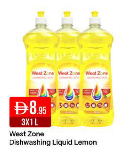 Lemon available at West Zone Supermarket in UAE - Dubai