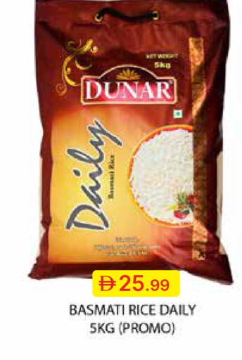 available at جمعية الامارات التعاونية in الإمارات العربية المتحدة , الامارات - دبي