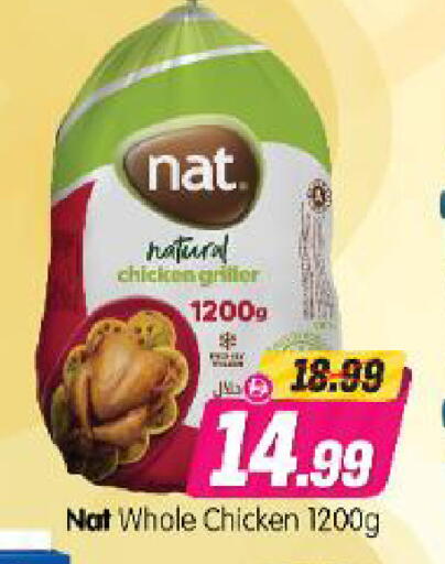 available at Al Madina Hypermarket in UAE - Abu Dhabi