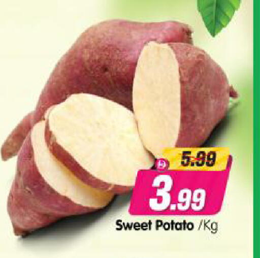Sweet Potato available at Al Madina Hypermarket in UAE - Abu Dhabi