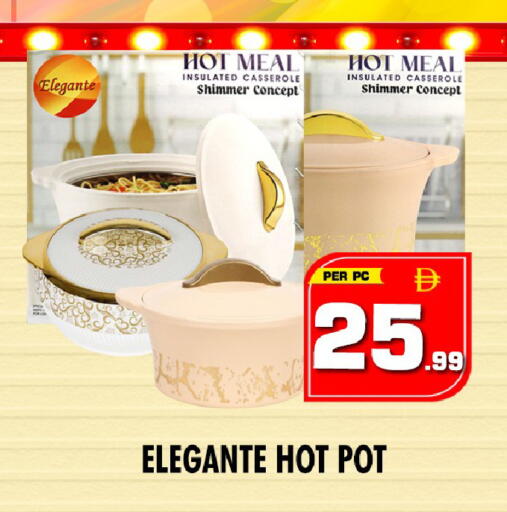 available at NIGHT TO NIGHT DEPARTMENT STORE in UAE - Dubai