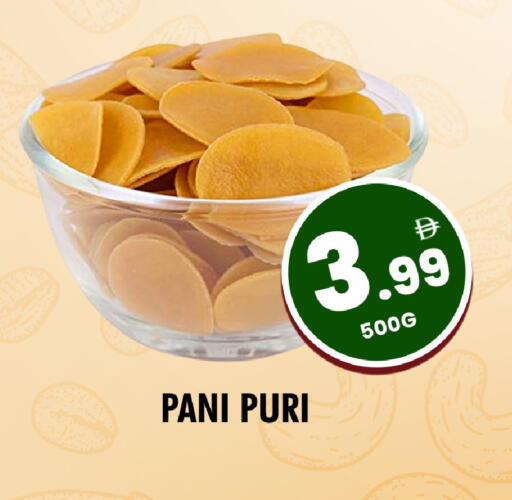 available at NIGHT TO NIGHT DEPARTMENT STORE in UAE - Dubai