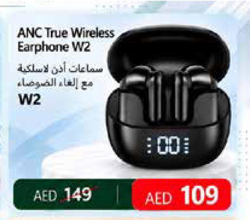 available at أدكووب in الإمارات العربية المتحدة , الامارات - رَأْس ٱلْخَيْمَة