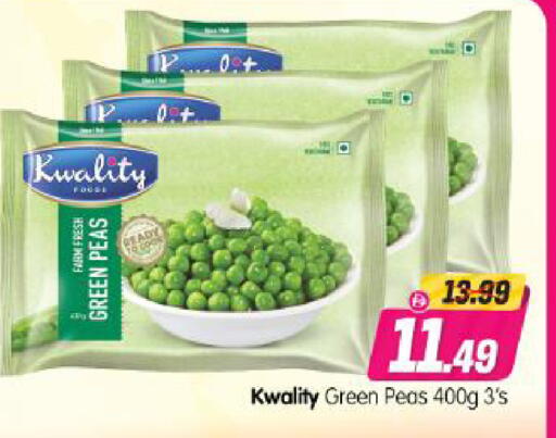 Peas available at Al Madina Hypermarket in UAE - Abu Dhabi