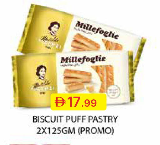 available at جمعية الامارات التعاونية in الإمارات العربية المتحدة , الامارات - دبي