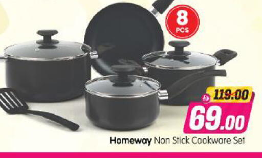 available at Al Madina Hypermarket in UAE - Abu Dhabi