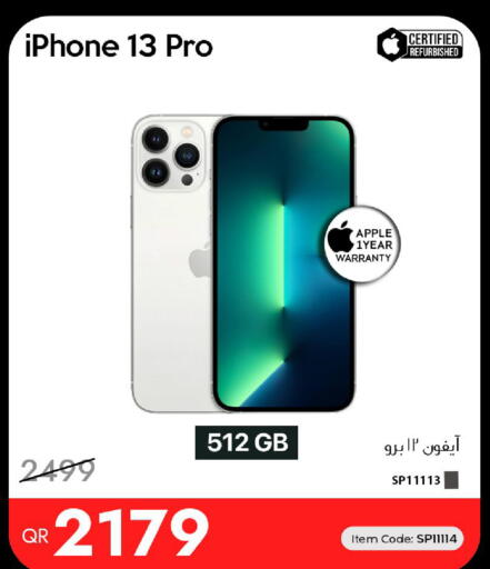 Apple available at iCONNECT  in Qatar - Al Wakra
