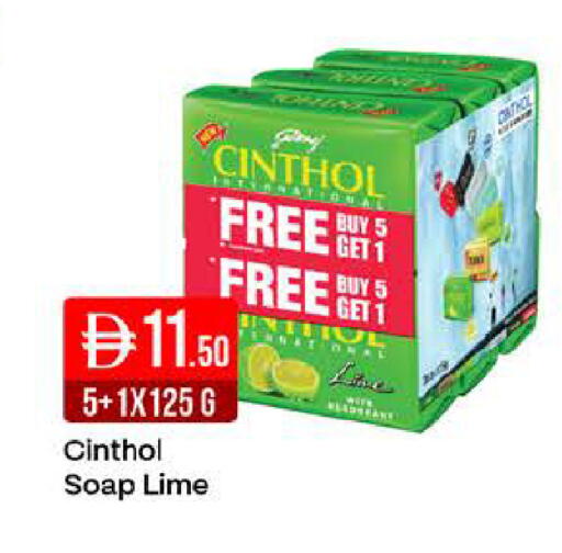 available at West Zone Supermarket in UAE - Dubai