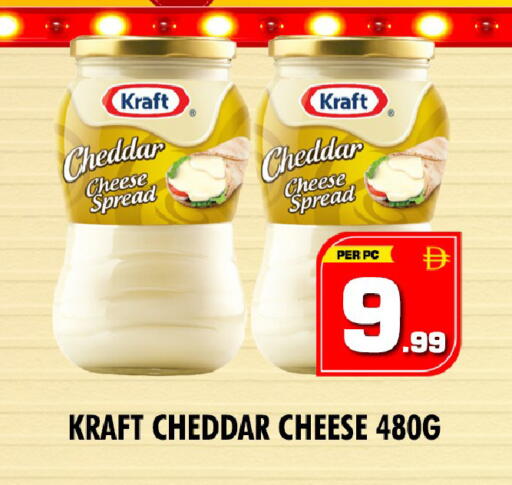 available at NIGHT TO NIGHT DEPARTMENT STORE in UAE - Dubai