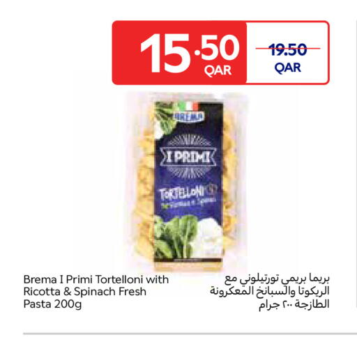 Spinach available at Carrefour in Qatar - Doha