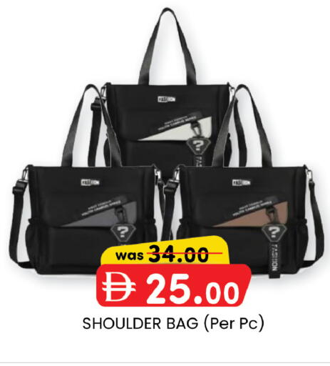 available at K.M Hypermarket in UAE - Abu Dhabi