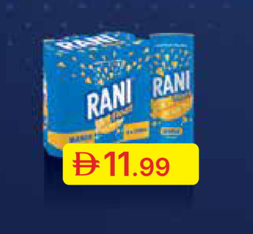 available at جمعية الامارات التعاونية in الإمارات العربية المتحدة , الامارات - دبي