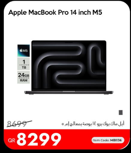 Apple available at iCONNECT  in Qatar - Al Wakra