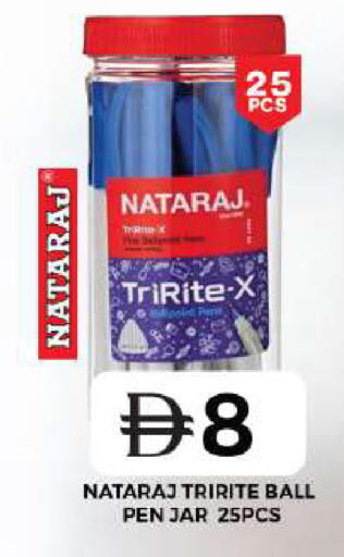 available at Grand Hyper Market in UAE - Dubai