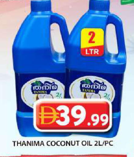 Coconut available at Grand Hyper Market in UAE - Abu Dhabi