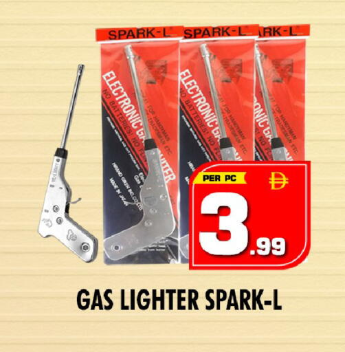 available at NIGHT TO NIGHT DEPARTMENT STORE in UAE - Dubai