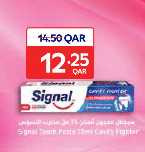 available at Carrefour in Qatar - Doha