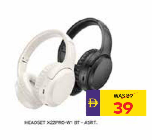 available at أدكووب in الإمارات العربية المتحدة , الامارات - رَأْس ٱلْخَيْمَة