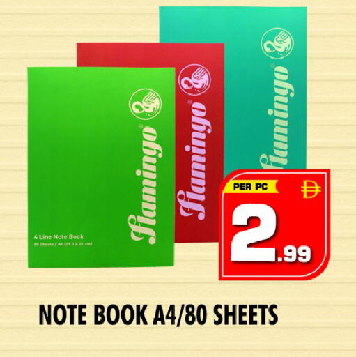 available at نايت تو نايت in الإمارات العربية المتحدة , الامارات - الشارقة / عجمان