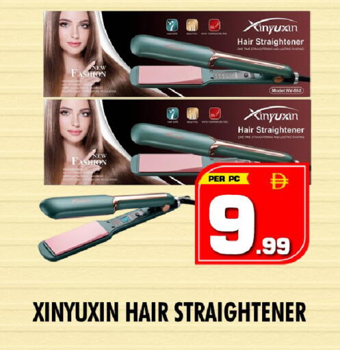 available at NIGHT TO NIGHT DEPARTMENT STORE in UAE - Dubai