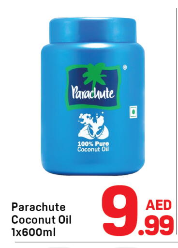Coconut available at Day to Day Department Store in UAE - Sharjah / Ajman