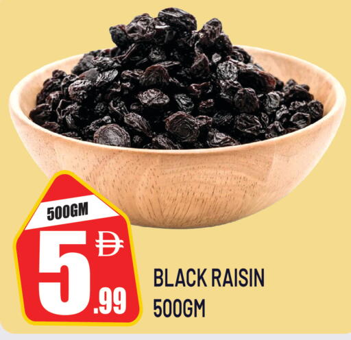 available at دريم لاند in الإمارات العربية المتحدة , الامارات - دبي