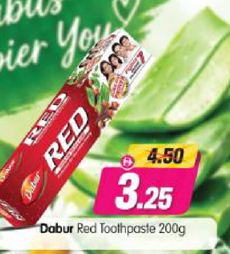 available at Al Madina Hypermarket in UAE - Abu Dhabi