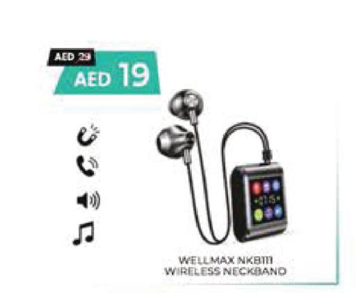available at السفير ماركت in الإمارات العربية المتحدة , الامارات - الشارقة / عجمان