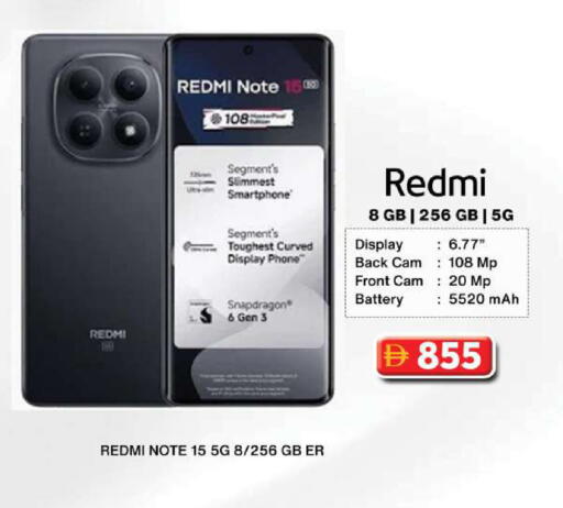 available at Grand Hyper Market in UAE - Dubai